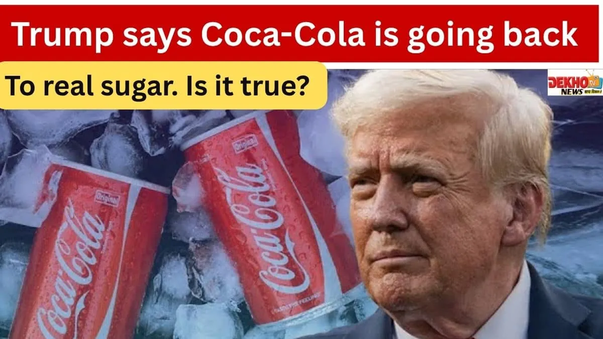 Is Coca-Cola Switching to Cane Sugar in the U.S.? Here’s the Full.