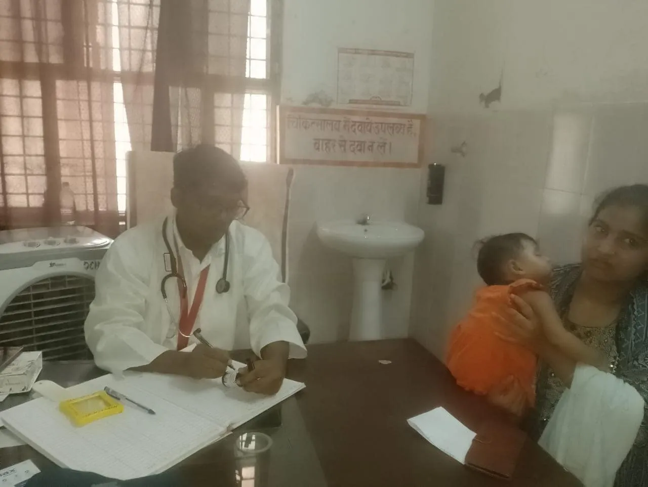 बदलते मौसम में बच्चों का स्वास्थ्य – Dr. विनोद विंद