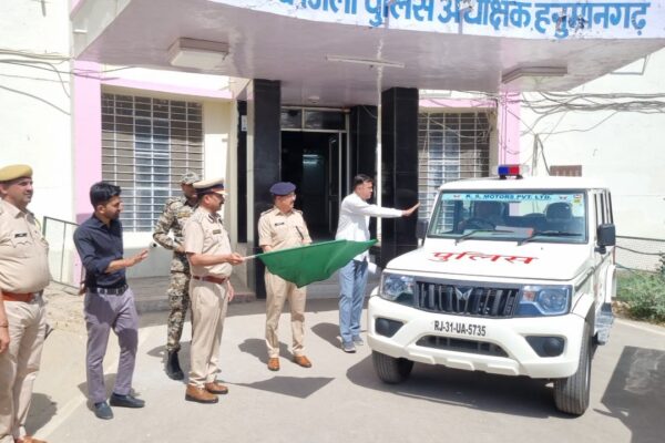 वर्तमान समय में बढ़ते अपराधों के कारण पुलिस का कार्य क्षेत्र व जांच का दायरा बढ़ता जा रहा है