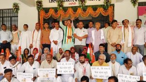 Congress workers protesting against 5,000 school closures in Bhadohi, Uttar Pradesh
